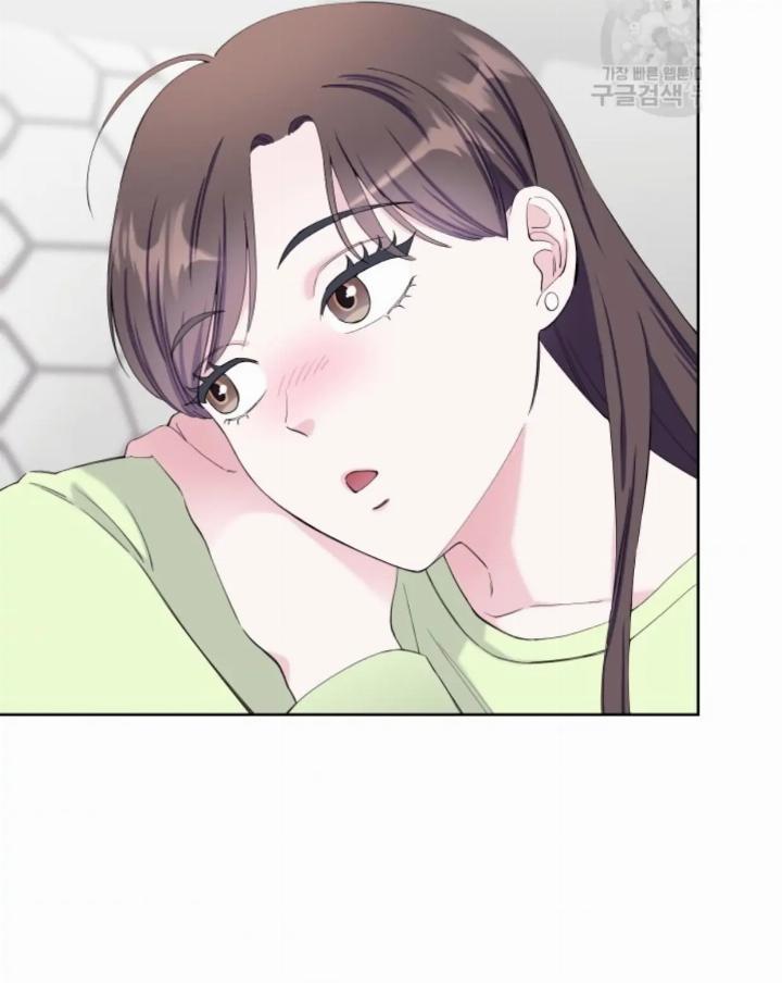 Pure Love of a Man Chapter 19 - halaman 4