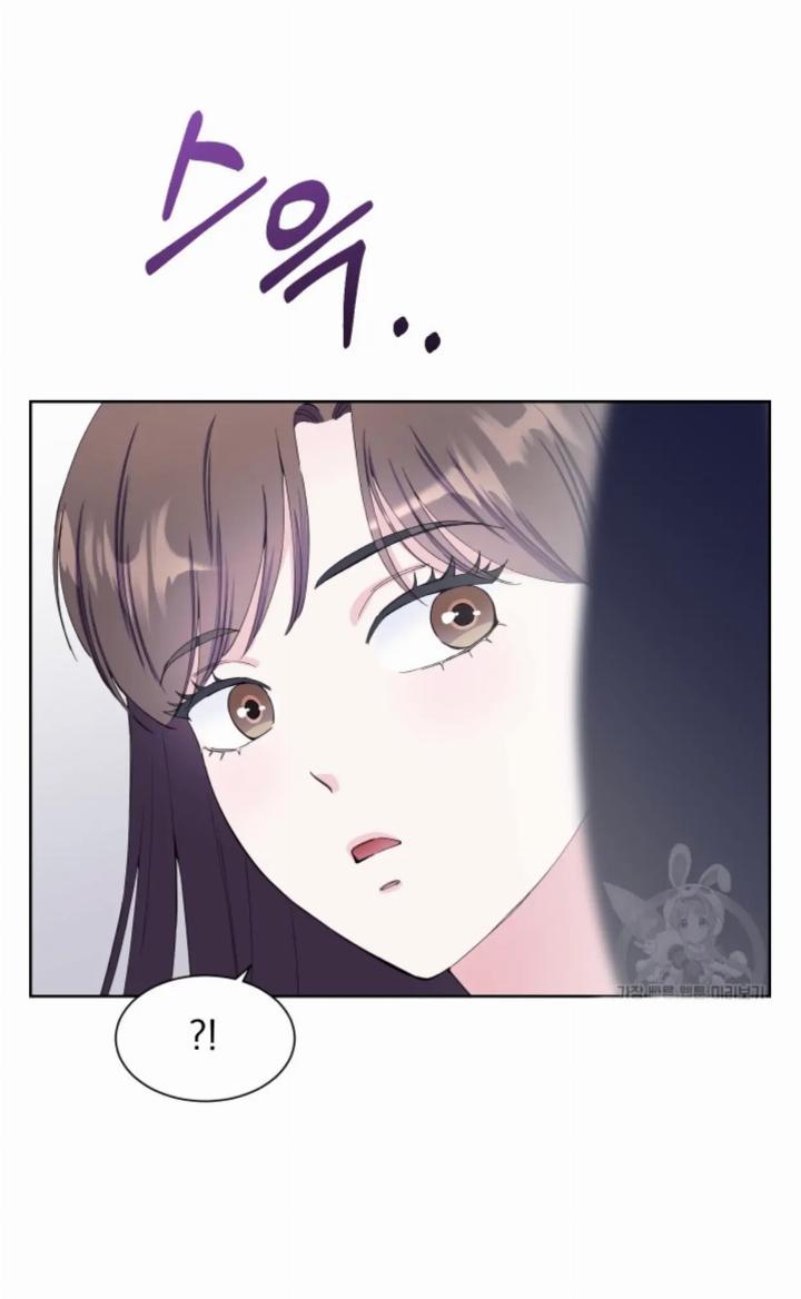 Pure Love of a Man Chapter 19 - halaman 47