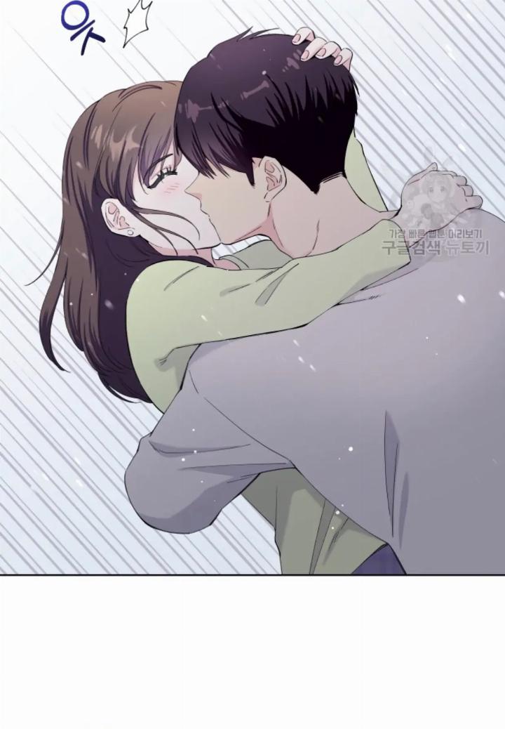 Pure Love of a Man Chapter 19 - halaman 57