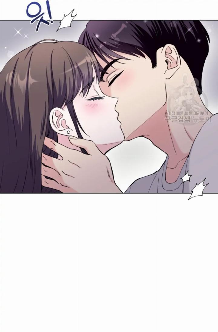 Pure Love of a Man Chapter 19 - halaman 58