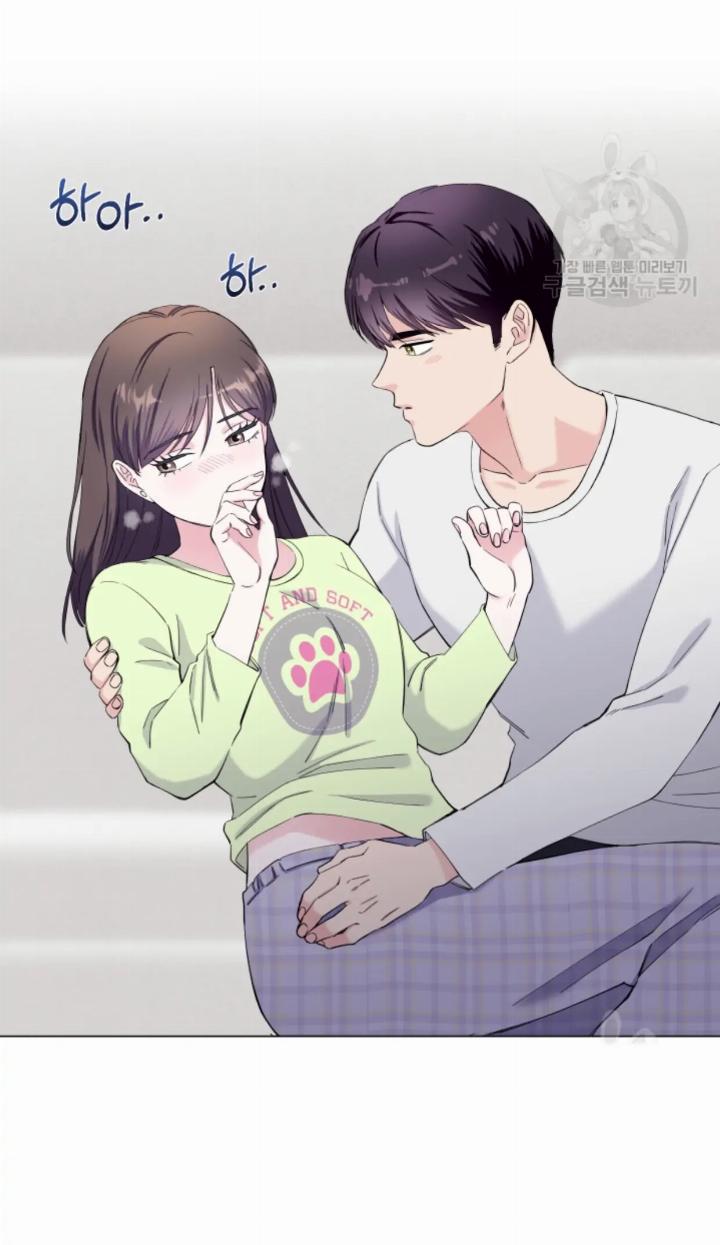 Pure Love of a Man Chapter 19 - halaman 61