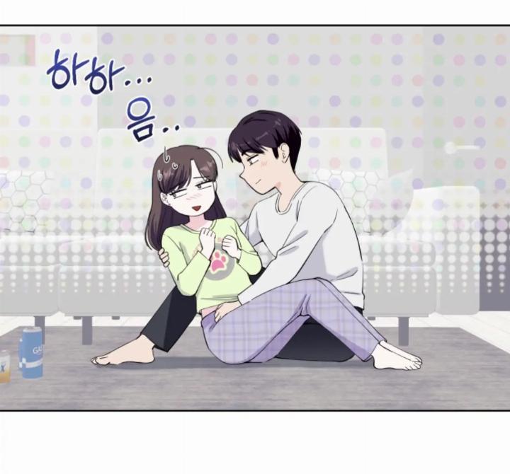 Pure Love of a Man Chapter 19 - halaman 64