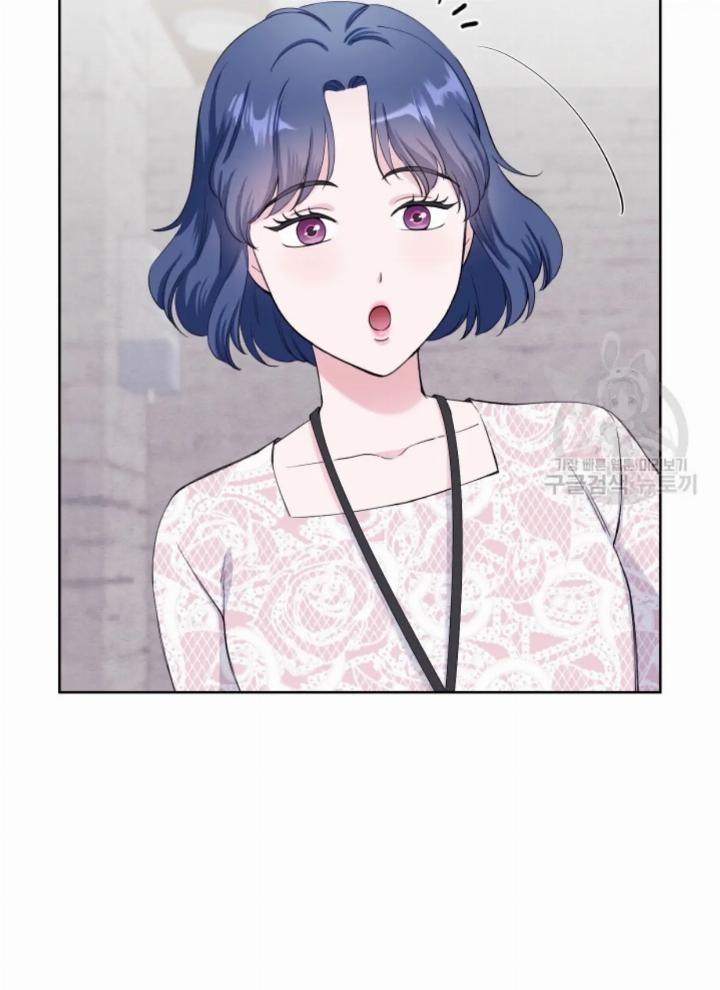 Pure Love of a Man Chapter 19 - halaman 86