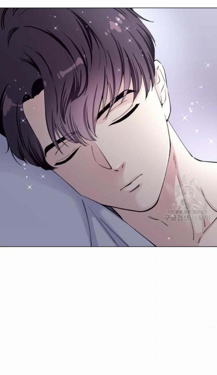 Pure Love of a Man Chapter 2 - halaman 12