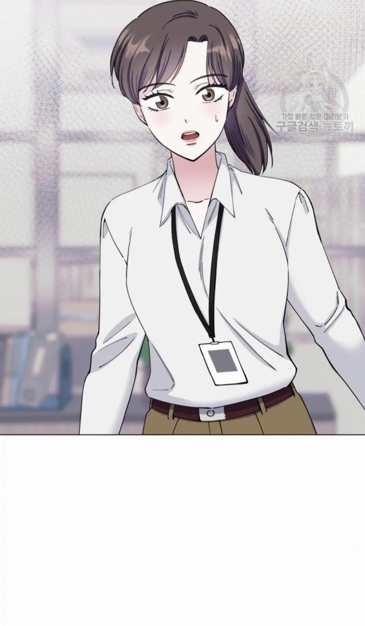 Pure Love of a Man Chapter 2 - halaman 120