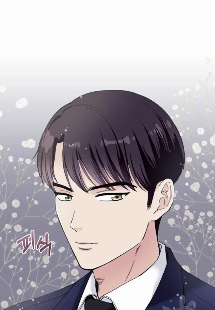 Pure Love of a Man Chapter 2 - halaman 122