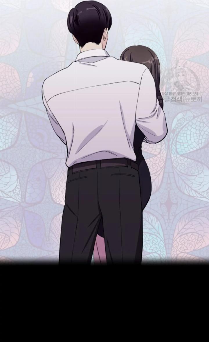 Pure Love of a Man Chapter 2 - halaman 18