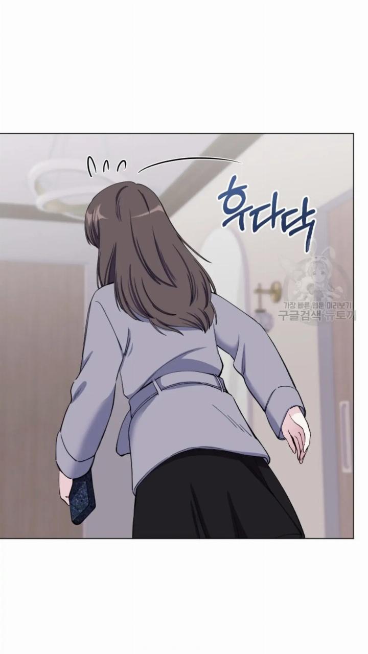 Pure Love of a Man Chapter 2 - halaman 24