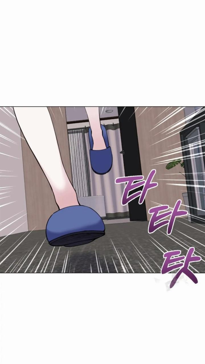 Pure Love of a Man Chapter 2 - halaman 30