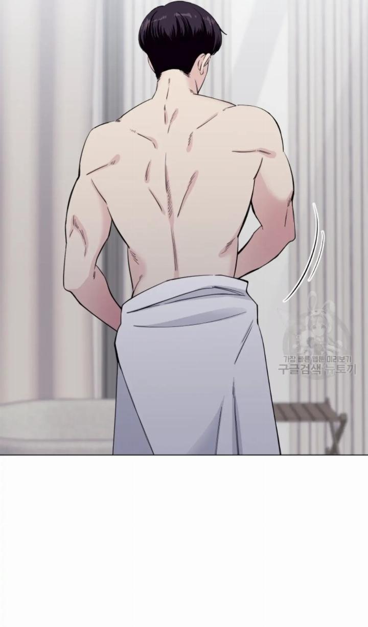 Pure Love of a Man Chapter 2 - halaman 38