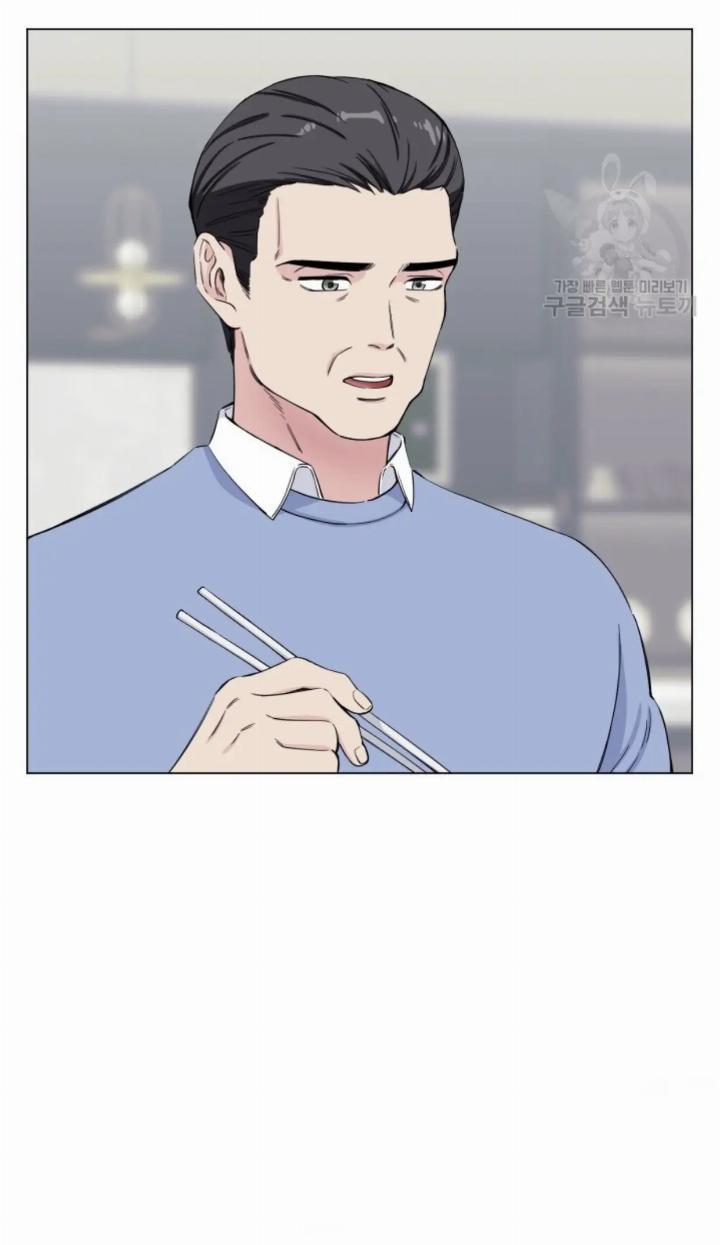 Pure Love of a Man Chapter 2 - halaman 45