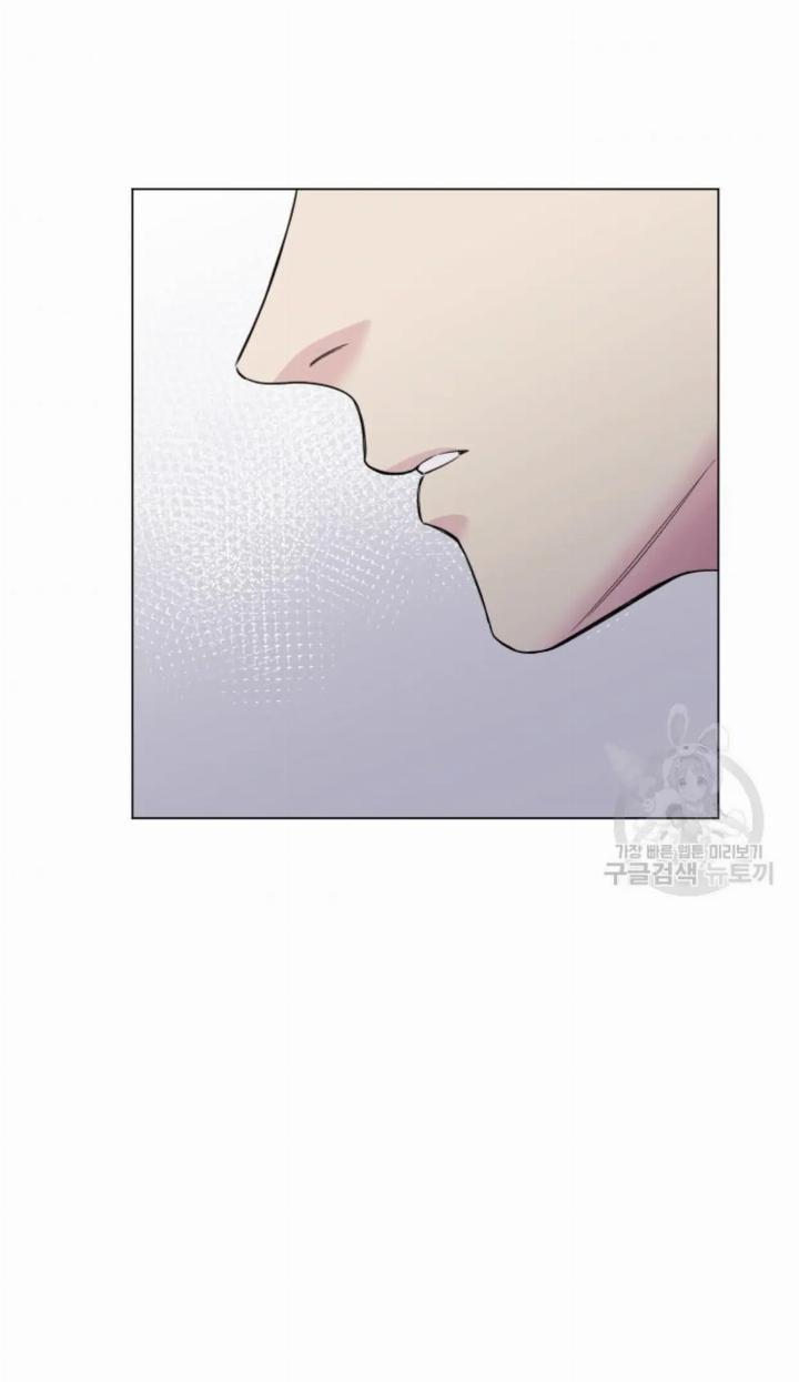Pure Love of a Man Chapter 2 - halaman 50