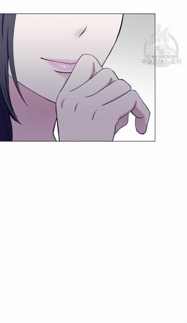 Pure Love of a Man Chapter 2 - halaman 56