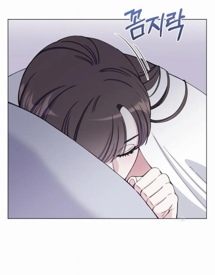 Pure Love of a Man Chapter 2 - halaman 6