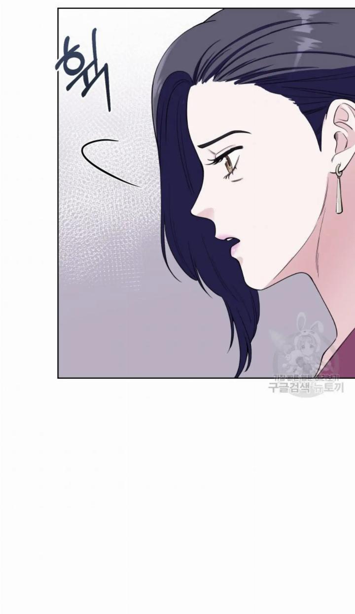 Pure Love of a Man Chapter 2 - halaman 70