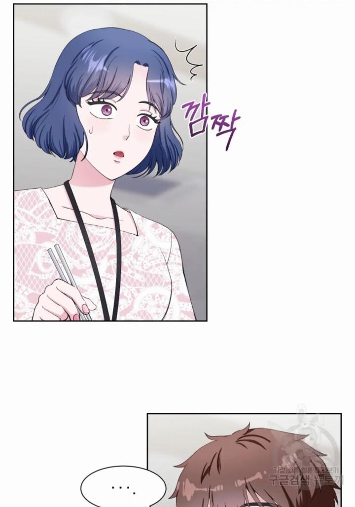 Pure Love of a Man Chapter 20 - halaman 14