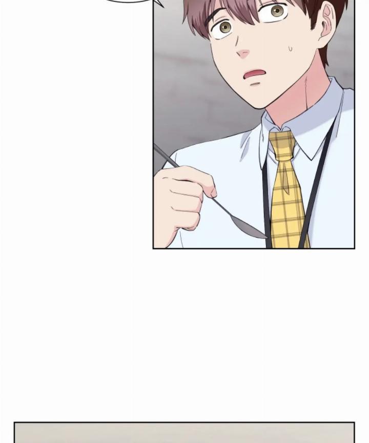 Pure Love of a Man Chapter 20 - halaman 15