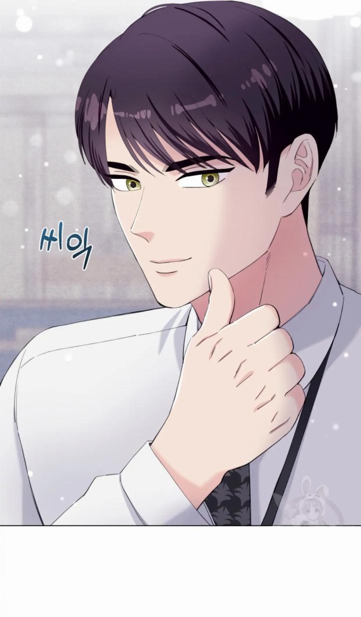 Pure Love of a Man Chapter 20 - halaman 45