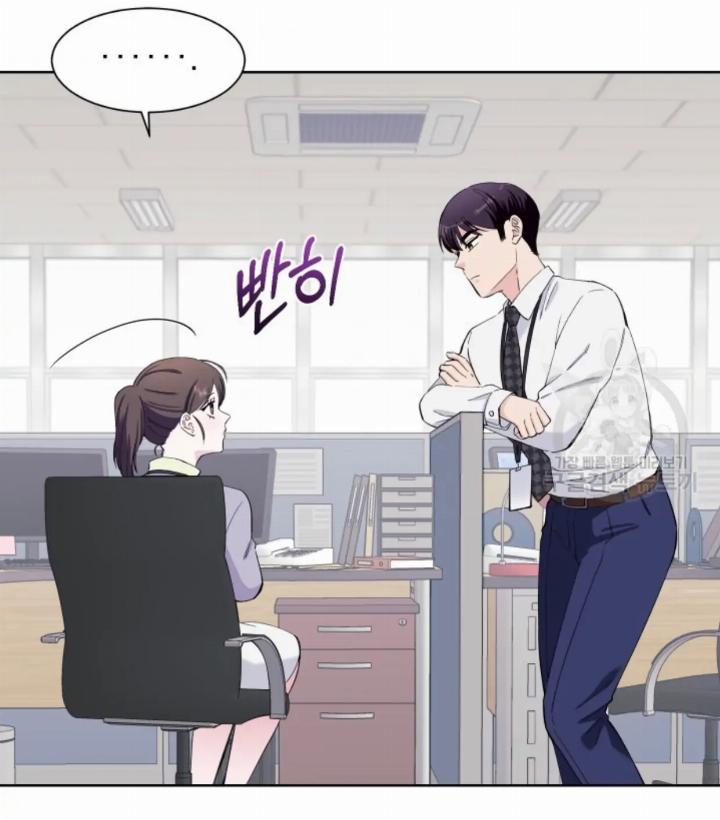 Pure Love of a Man Chapter 20 - halaman 54
