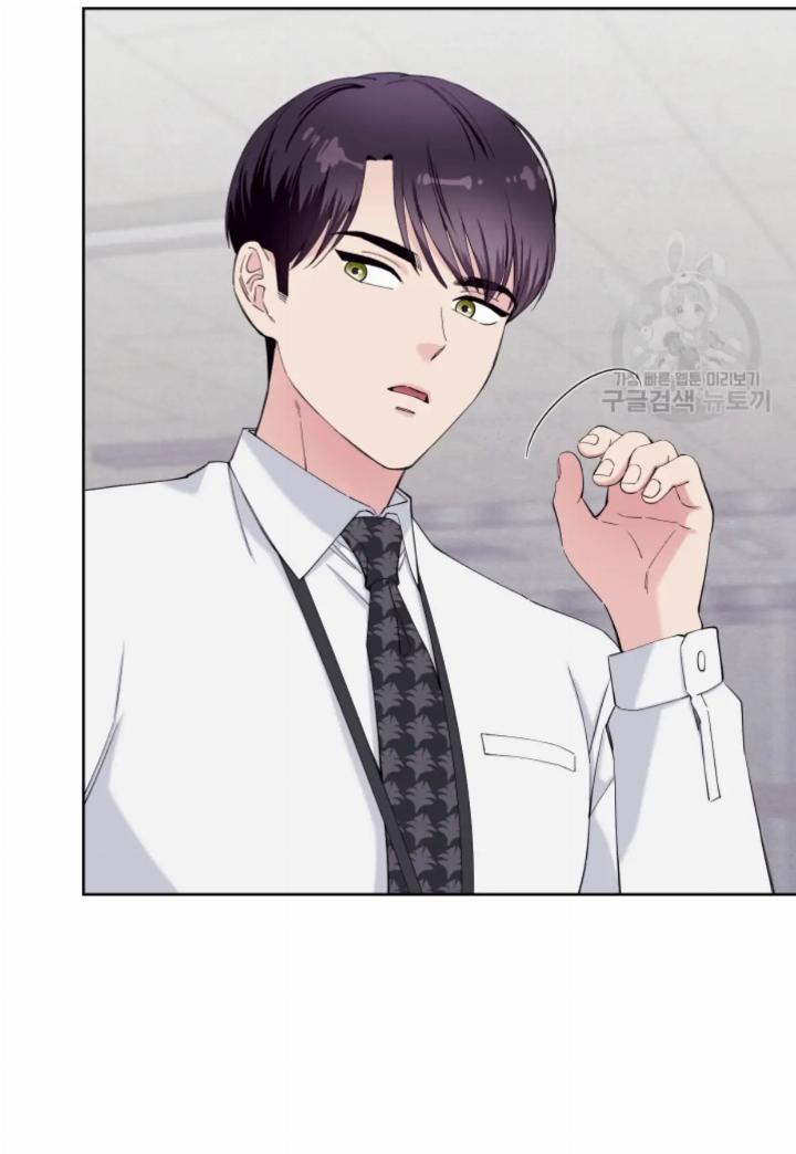 Pure Love of a Man Chapter 20 - halaman 67
