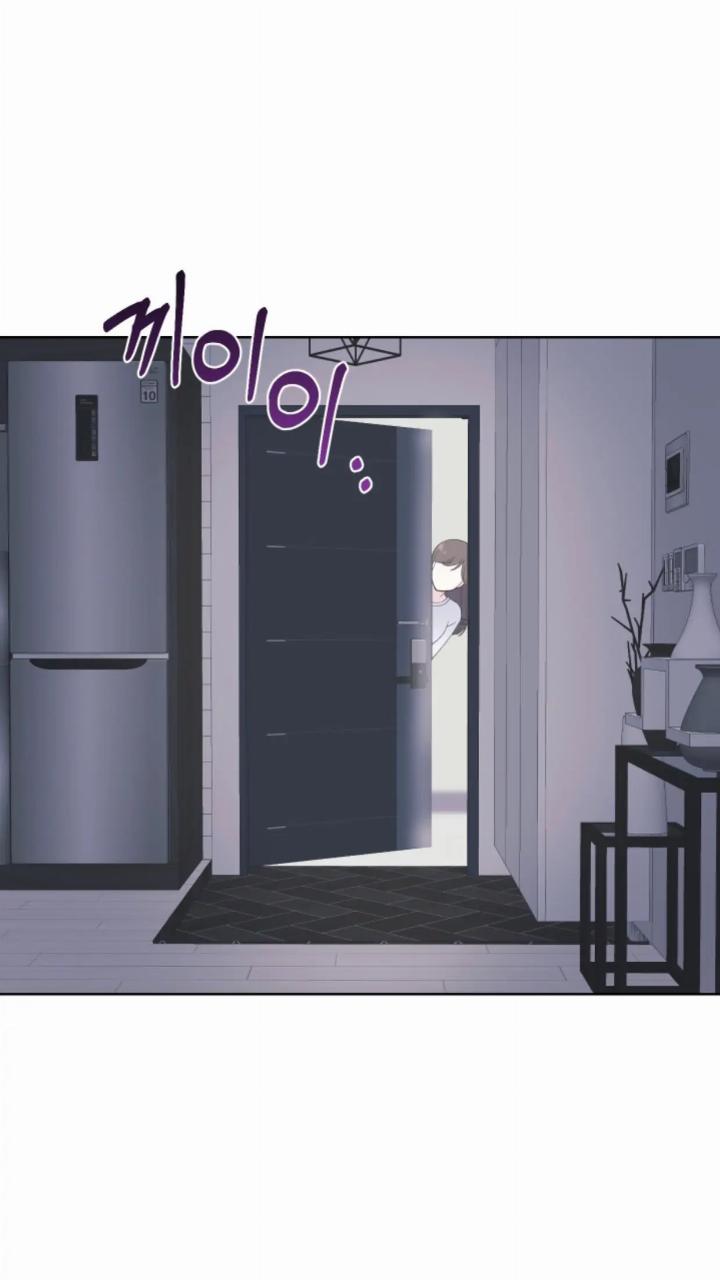 Pure Love of a Man Chapter 21 - halaman 49