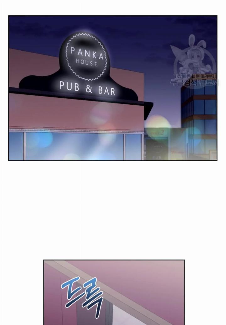 Pure Love of a Man Chapter 21 - halaman 64