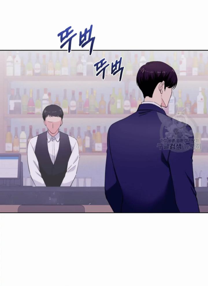 Pure Love of a Man Chapter 21 - halaman 66