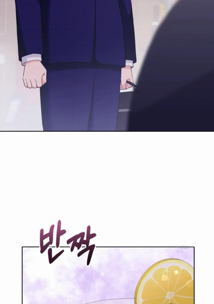 Pure Love of a Man Chapter 21 - halaman 68