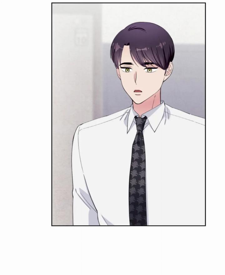 Pure Love of a Man Chapter 22 - halaman 39