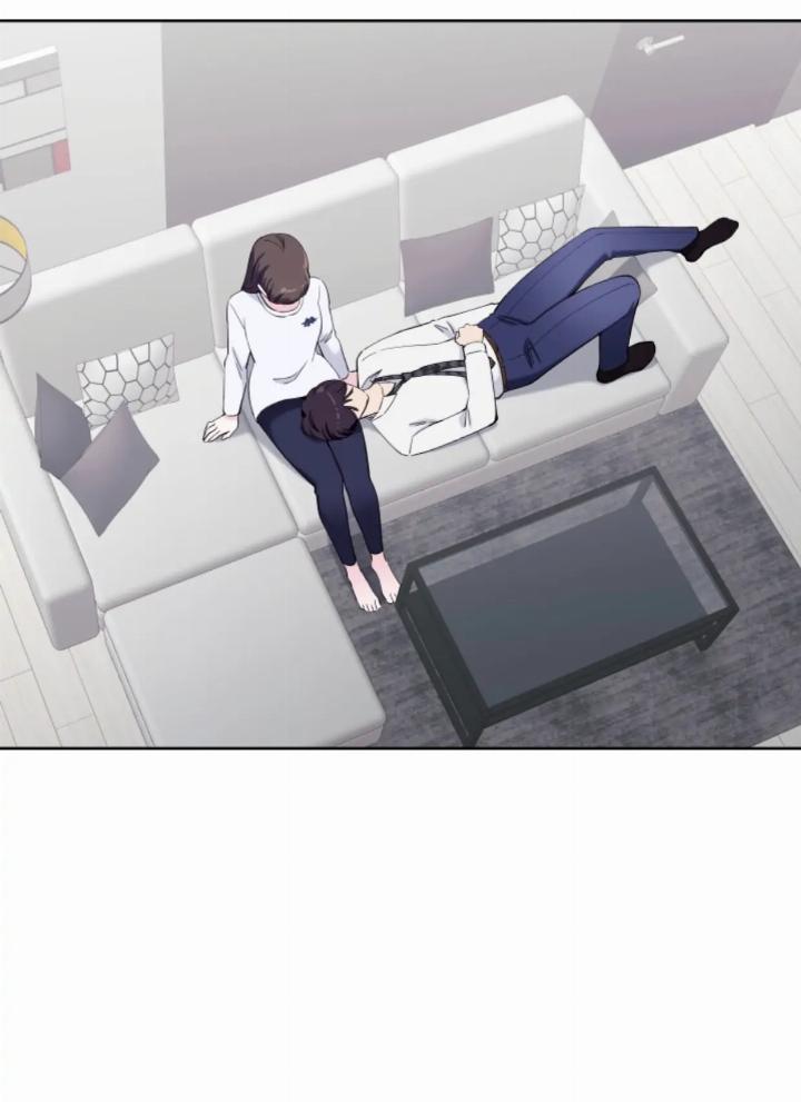 Pure Love of a Man Chapter 22 - halaman 61