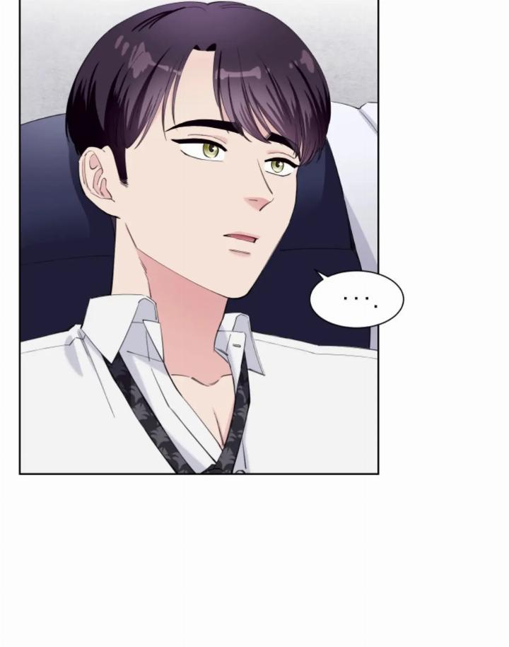 Pure Love of a Man Chapter 22 - halaman 71