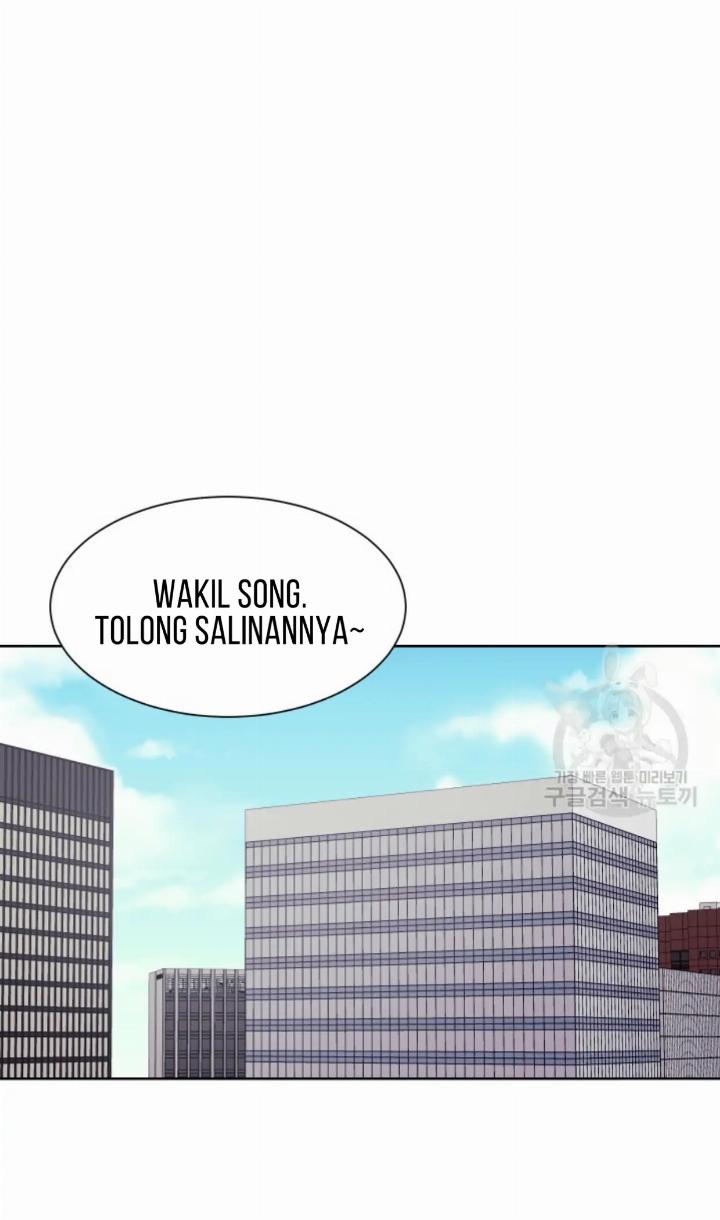 Pure Love of a Man Chapter 23 - halaman 16