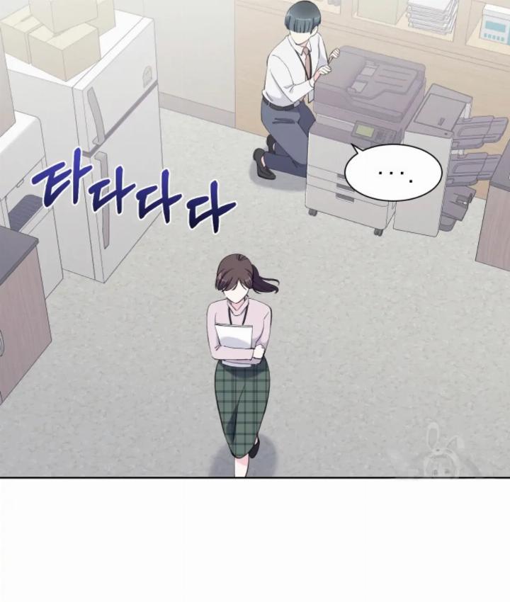 Pure Love of a Man Chapter 23 - halaman 36