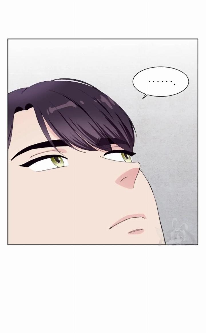 Pure Love of a Man Chapter 23 - halaman 4