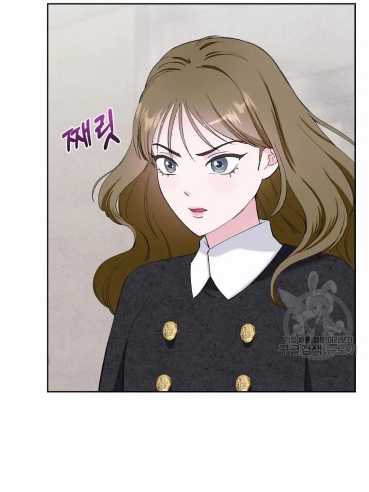 Pure Love of a Man Chapter 23 - halaman 43