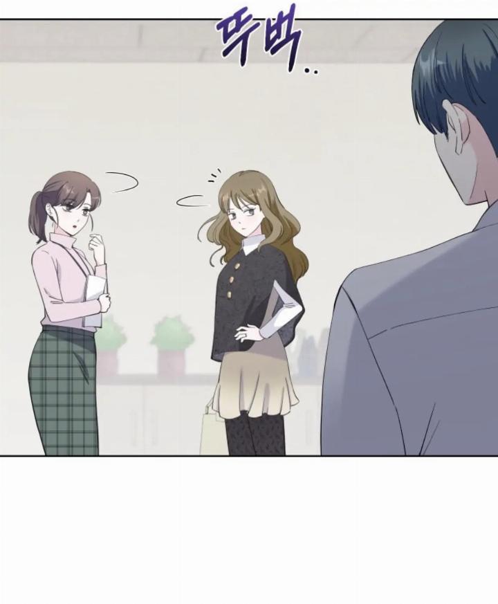 Pure Love of a Man Chapter 23 - halaman 48