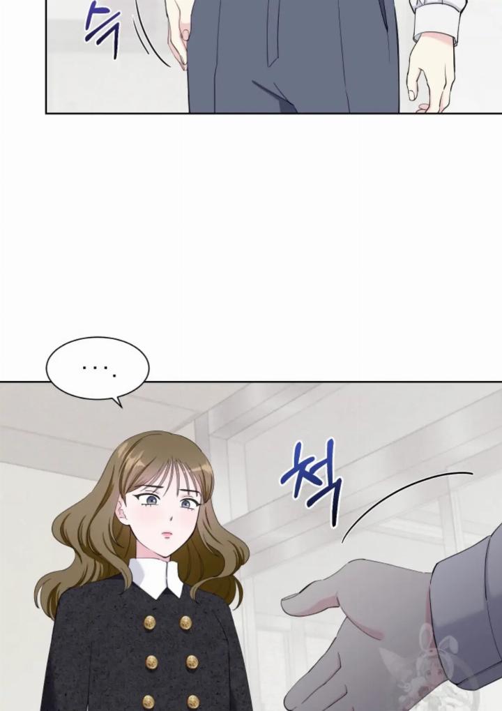 Pure Love of a Man Chapter 23 - halaman 51