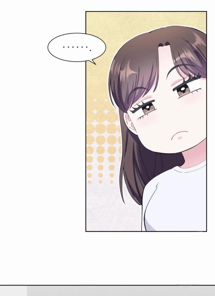 Pure Love of a Man Chapter 23 - halaman 6