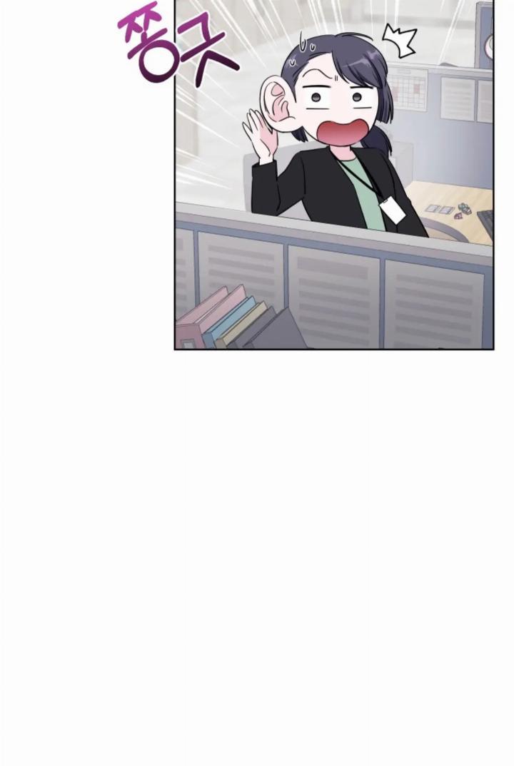 Pure Love of a Man Chapter 23 - halaman 69
