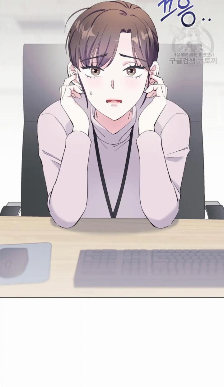 Pure Love of a Man Chapter 23 - halaman 72
