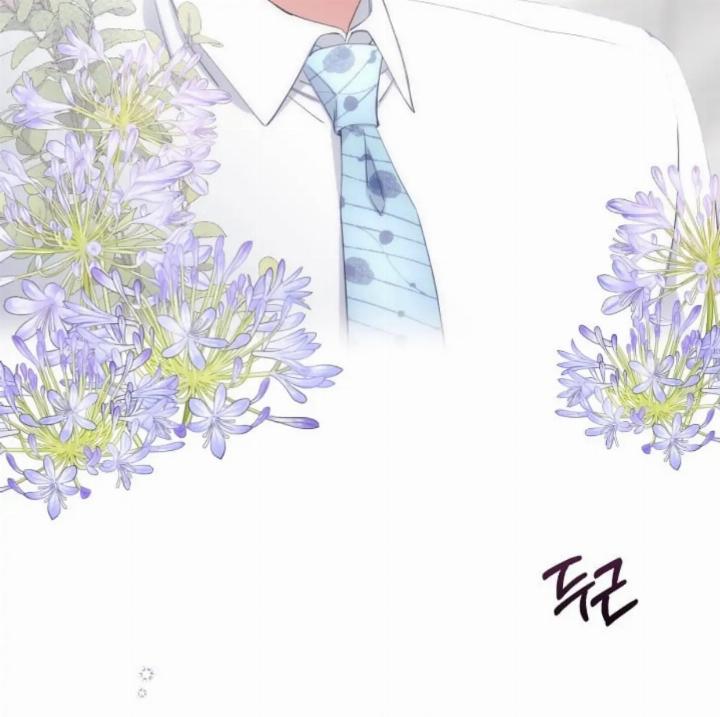 Pure Love of a Man Chapter 23 - halaman 80
