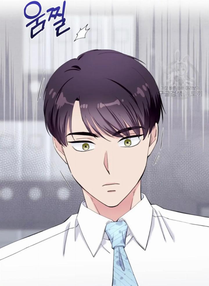 Pure Love of a Man Chapter 24 - halaman 11
