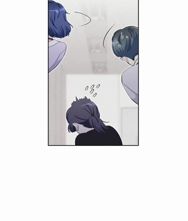 Pure Love of a Man Chapter 24 - halaman 17