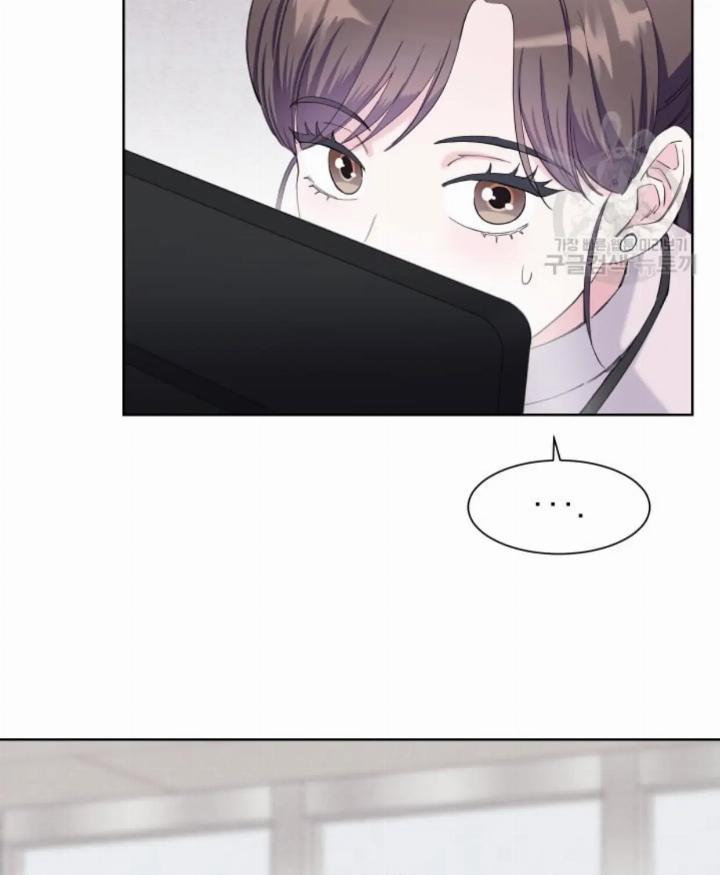Pure Love of a Man Chapter 24 - halaman 19