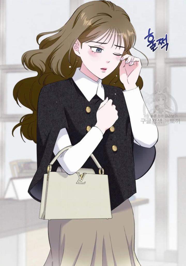 Pure Love of a Man Chapter 24 - halaman 20