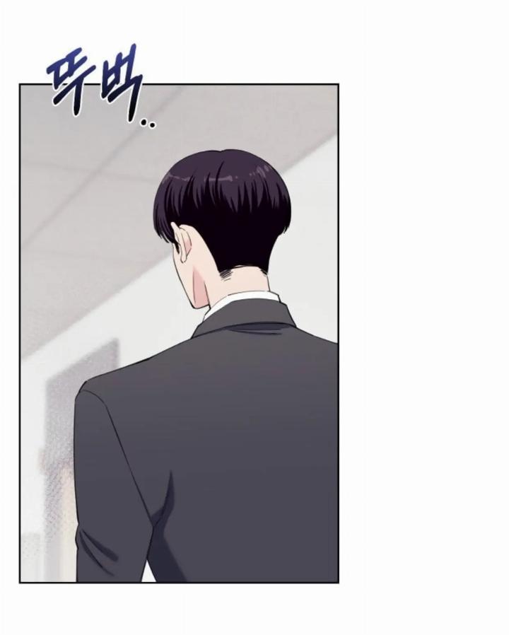 Pure Love of a Man Chapter 24 - halaman 45