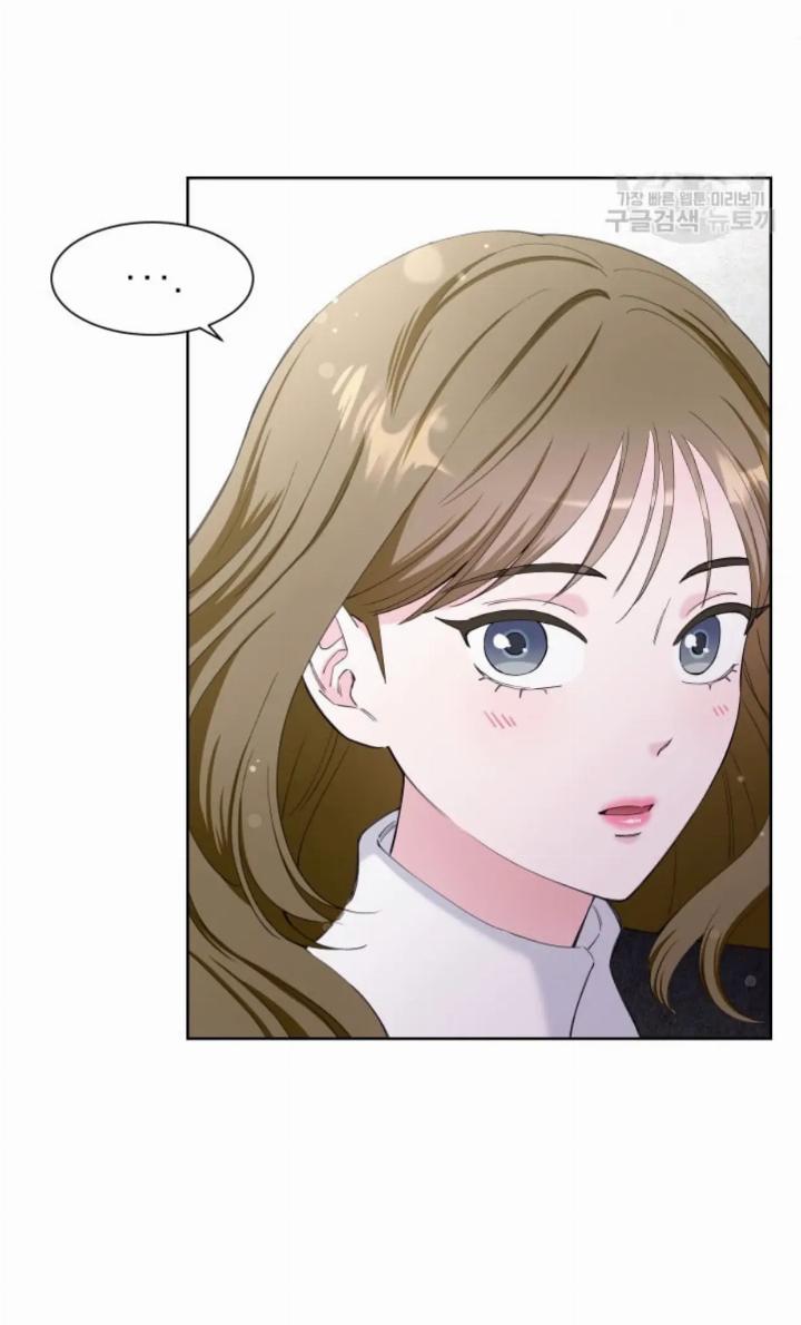 Pure Love of a Man Chapter 24 - halaman 46
