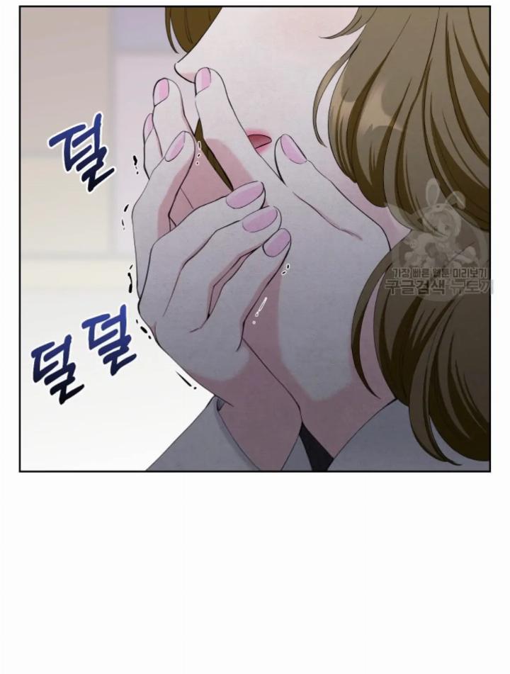 Pure Love of a Man Chapter 24 - halaman 57