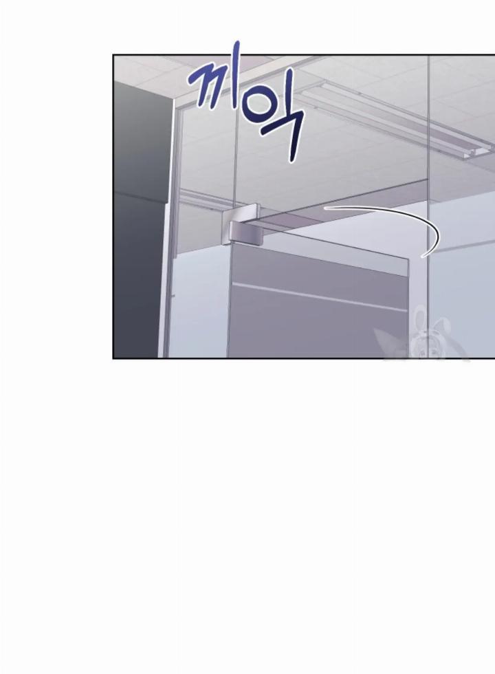 Pure Love of a Man Chapter 3 - halaman 29