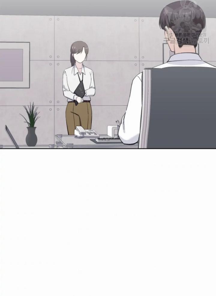 Pure Love of a Man Chapter 3 - halaman 35